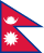 नेपाली (Nepali)